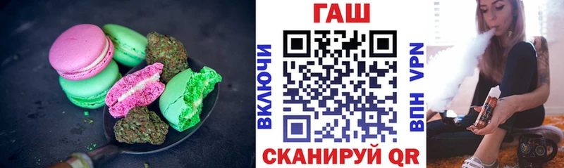 Cannafood конопля  Новочебоксарск 