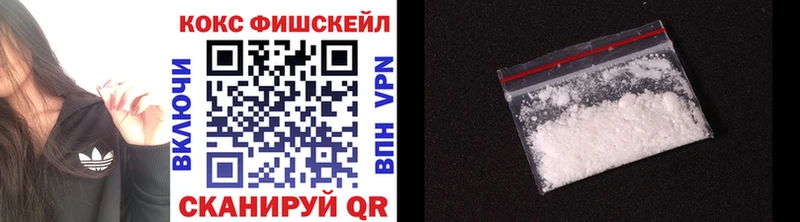 ссылка на мегу как войти  цены наркотик  Новочебоксарск  Кокаин Боливия 