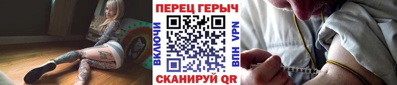 наркота  blacksprut вход  ГЕРОИН Афган  Новочебоксарск 