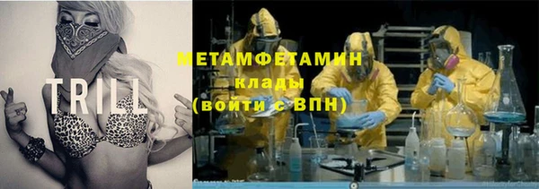 мдма Касимов