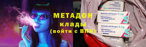 винт Карталы