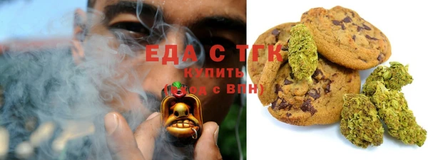 кокаин VHQ Абдулино