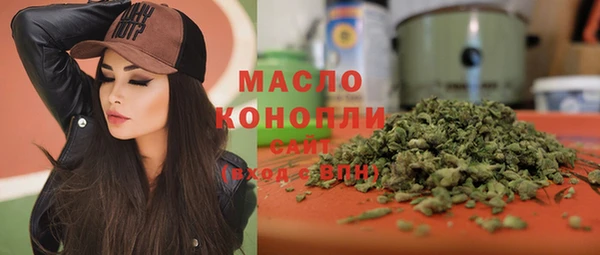 кокаин VHQ Абдулино