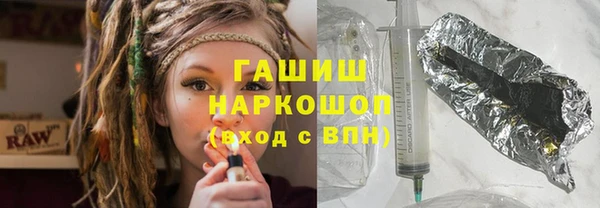 кокаин VHQ Абдулино
