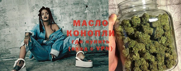 кокаин VHQ Абдулино