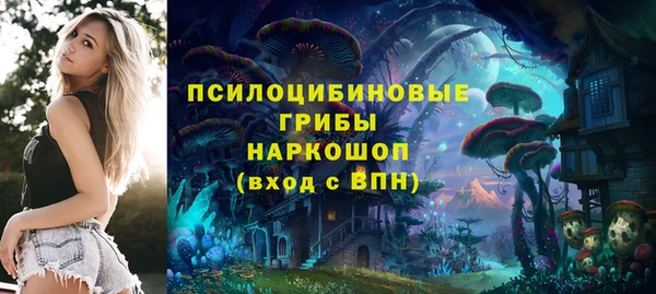кокаин VHQ Абдулино