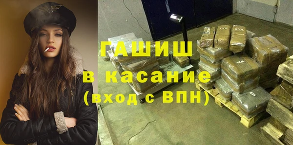 кокаин VHQ Абдулино