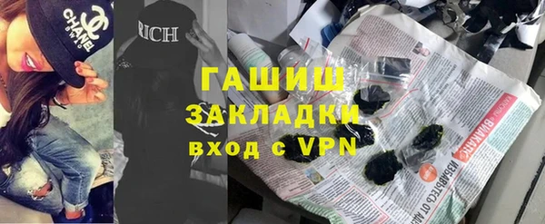 МДПВ Абаза