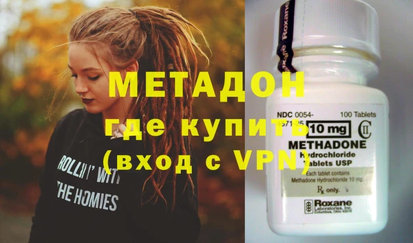 МДПВ Абаза