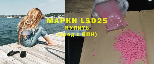 mdpv Карпинск