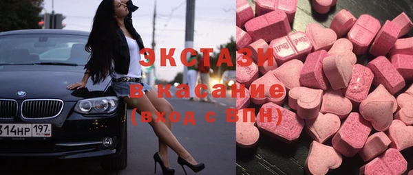 кокаин VHQ Абдулино